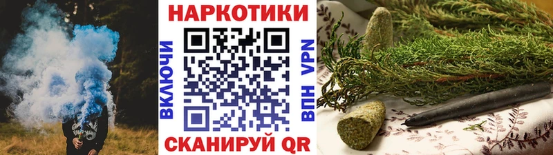 Купить наркотик аптеки Остров Alpha PVP ГАШИШ КОКАИН