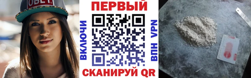 Амфетамин 97%  Остров 