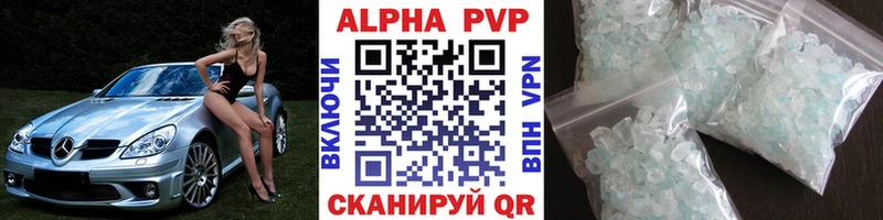 Alfa_PVP крисы CK  сколько стоит  Остров 