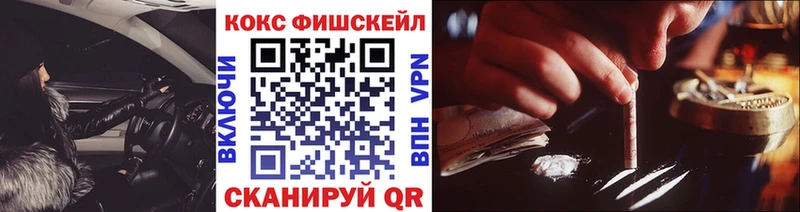 КОКАИН Колумбийский  Остров 