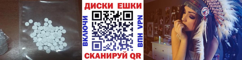 hydra онион Остров ЭКСТАЗИ XTC цены наркотик