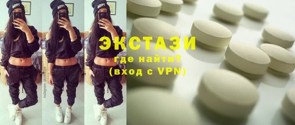 мескалин Абинск