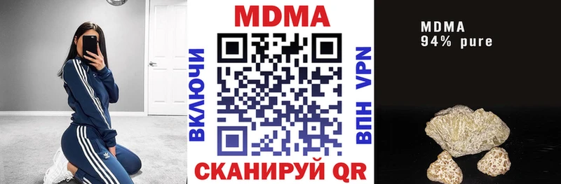 blacksprut ссылки  Остров  MDMA crystal 