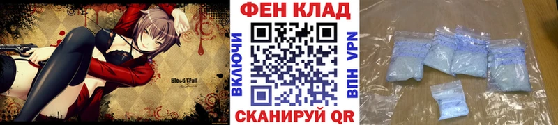 ссылка на мегу маркетплейс  Остров  МЕТАМФЕТАМИН Methamphetamine 
