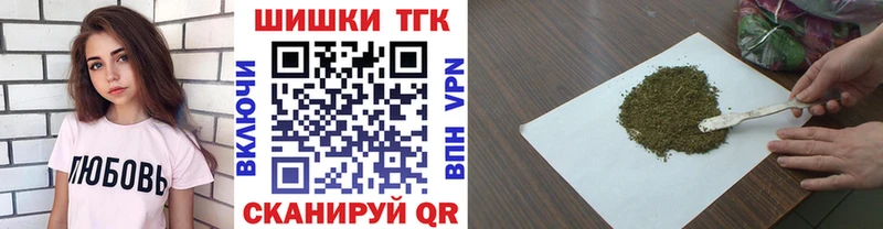 наркошоп  Остров  МАРИХУАНА Bruce Banner 